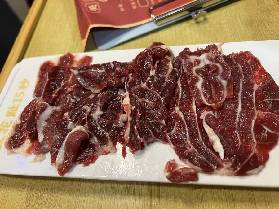 Chaoshan beef hot pot