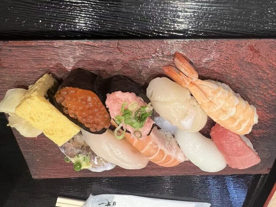 Sushi